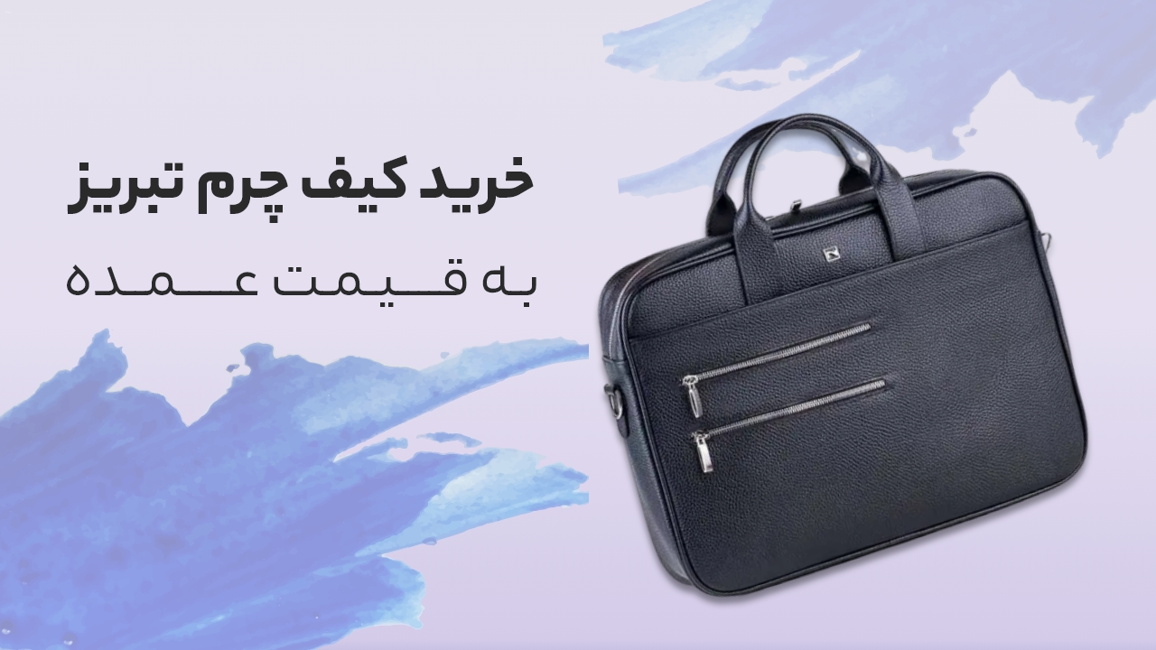 بنر2